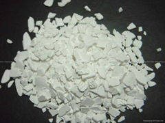 china calcium chloride 