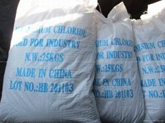 china magnesium chloride
