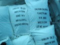 china calcium chloride 74%