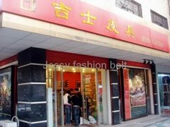 Zhejiang jessy belt Co.,Ltd