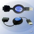 USB retracable cable