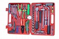 85pcs  car repair tools set