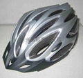 Bicycle hard helmet(Manufacturers) 1