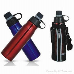 Vacuum Sport Bottle