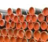 Steel Tubes 1