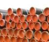 Steel Tubes