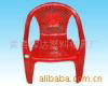 Chair Plastic Mould 2