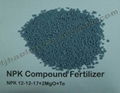 Fertilizer NPK (12-12-17)+2MgO+Te