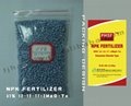 Fertilizer NPK (12-12-17)+2MgO+Te 2