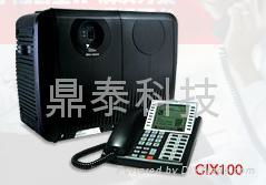 東芝CIX100/CIX670集團電話