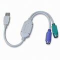 USB to ps/2 Cable 1