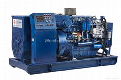 MARINE GENSET