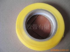 bag sealing tape