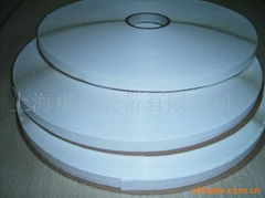 permanen sealing tape 