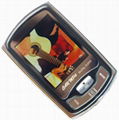 Car MP4 Player (FMP4-026)