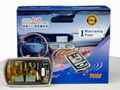 Car MP4 Player (FMP4-026) 2