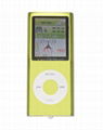 Car MP4 Player with Five Colour