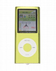 Car MP4 Player with Five Colour (FMP4-838)