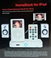 Homedocker for iPod (FMBEL-IR005) 2