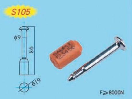 XGS high security seal  2