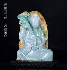 jade-kwan-yin