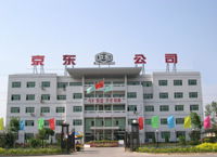 Jingdong Rubber Co.,Ltd