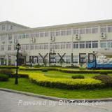 SunYEX LED Technology Co., Ltd.