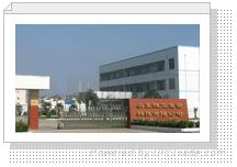 ShanDong hengli Biotechnology.co.,ltd