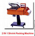 BSD shrink packaging systems 3