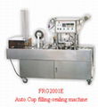 FRG AUTOMATIC CUP FILL-SEAL MACHINE 2
