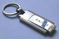 Metal USB flash drive (Appearance patent) 1