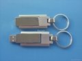Metal USB flash drive (Appearance patent) 2
