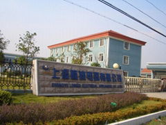 shangyu longdi electrical appliances co.,ltd