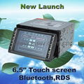 Two din car DVD 6.5 Touch screen