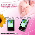 MP4 player with digital camera 1