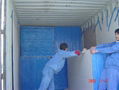gypsum (plaster) wall or ceiling board 4