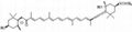 fucoxanthin  2