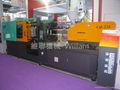 Direct Hydraulic Plastics Injection Molding Machine 4