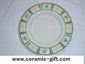 ceramic tableware 3