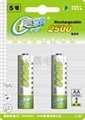 长霸电池－充电电池