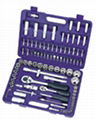 SOCKET TOOLS KIT