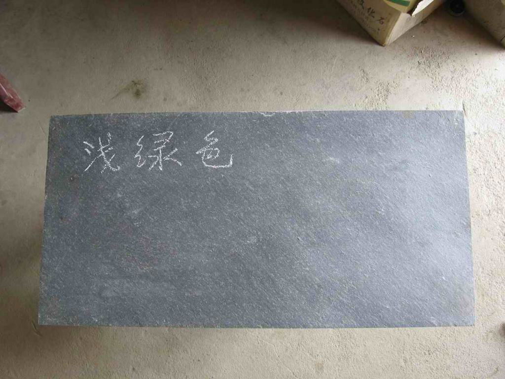 offer white grey slate,slate flooring,roofing slate,wall slate and so on