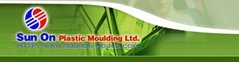 SunOn Plastic Moulding Ltd