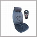 Massage Cushion 1