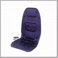 5 Motors Massage Cushion