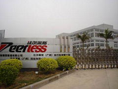 Guangzhou Peerless Bicycles Co.,Ltd