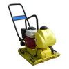 Plate Compactor power tools