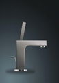 Basin Faucet