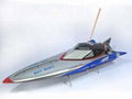 BAT BOAT Electric Boats 1