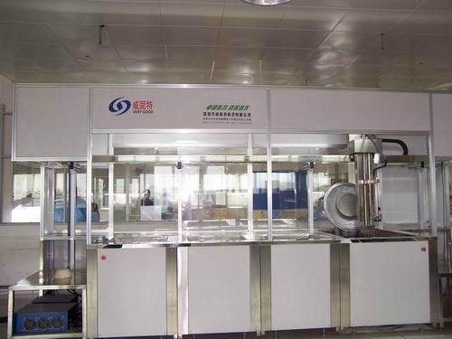 High frequency of ultrasonic cleaning machines